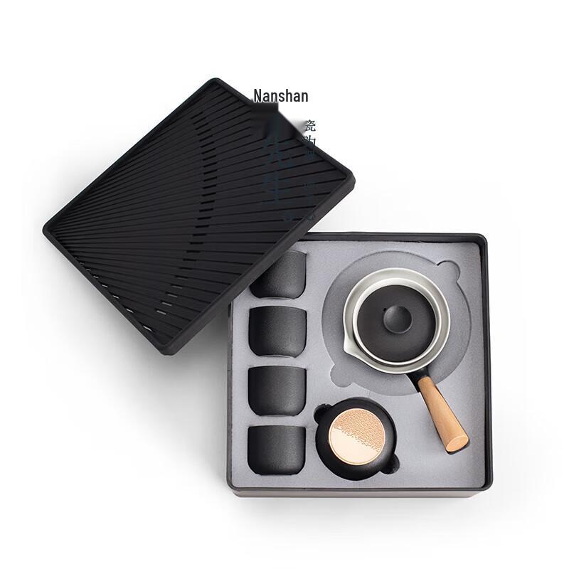 Nanshan Portable Ceramic Kung Fu Car Tea Set