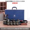 Kung Fu tea set, household light luxury set, office meeting guests, making teapot with gifts, customers can order
