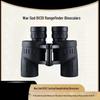 Kun Guang 10x42 Compact Binoculars
