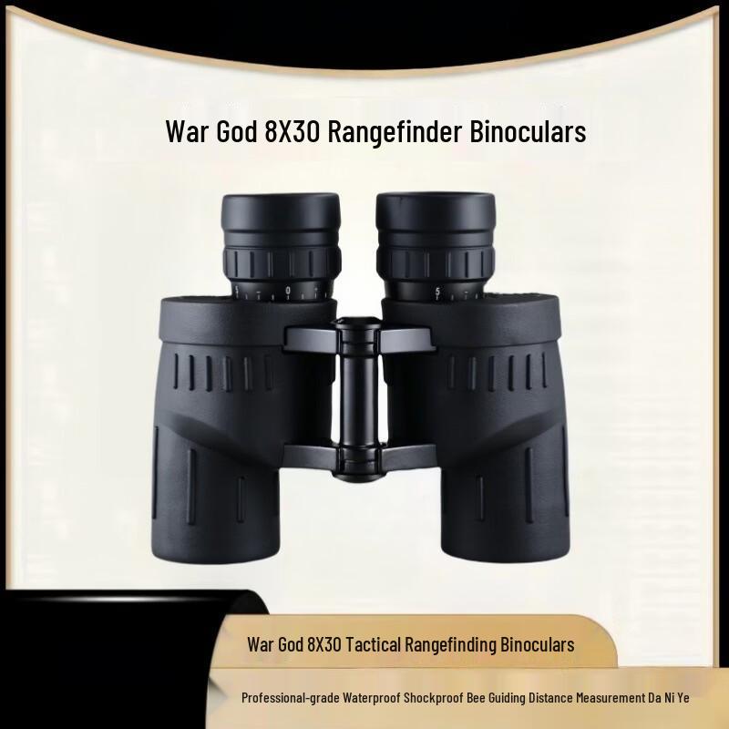 Kun Guang 10x42 Compact Binoculars