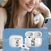 French Bulldog Pattern Earphone Protective Cover for AirPods Pro2/Pro3/Pro Anti Drop Earphone Cover for AirPods4/3/1/2Anti Shock
