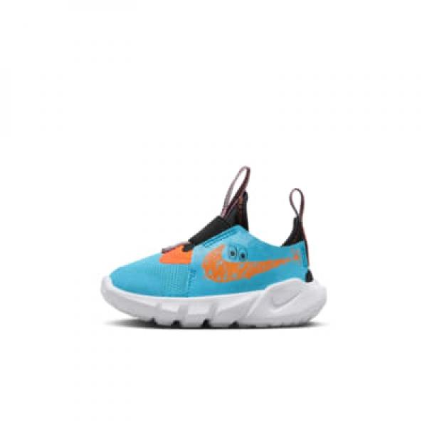 

Nike Flex Runner 2 Reel Baby Shoes FV6667-400
