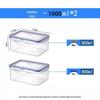 Rectangular Microwave & Freezer Safe Food Container