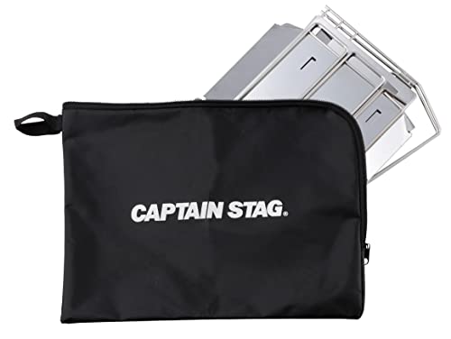 [Amazon.co.jp Exclusive] Captain Stag Solo Light Grill, Lightweight and Compact, with Stainless Steel Mesh and Storage Bag, UY-7043