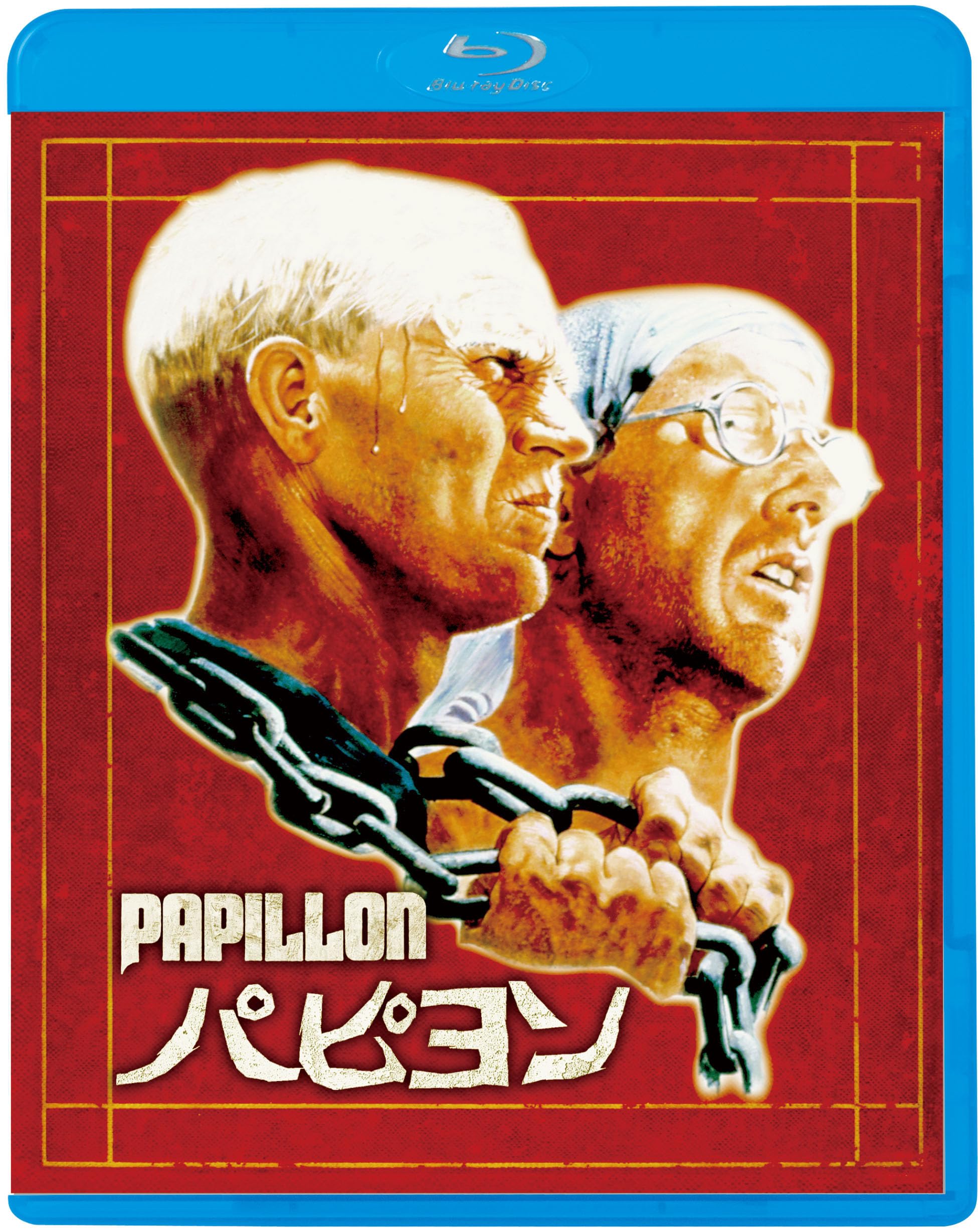 

Папийон [Blu-ray]
