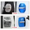BAGY7 2026 Car Sticker 4PCS Car Antirust Door Lock Cover Accessories For BMW X1 X2 X3 X5 X4 X7 G30 G20 G32 G11 G12 F40 F30 F20 F10 F34