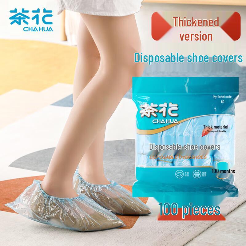 Chahua Disposable Thickened Shoe Covers - 100 Pack