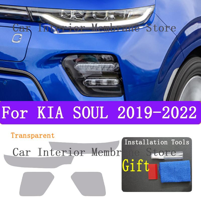 For kIA SOUL Car Exterior Headlight Anti-scratch Front Lamp Tint TPU Protective Film Repair Accessories Sticker