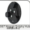 Nissan Sylphy A/C Compressor Electromagnetic Clutch