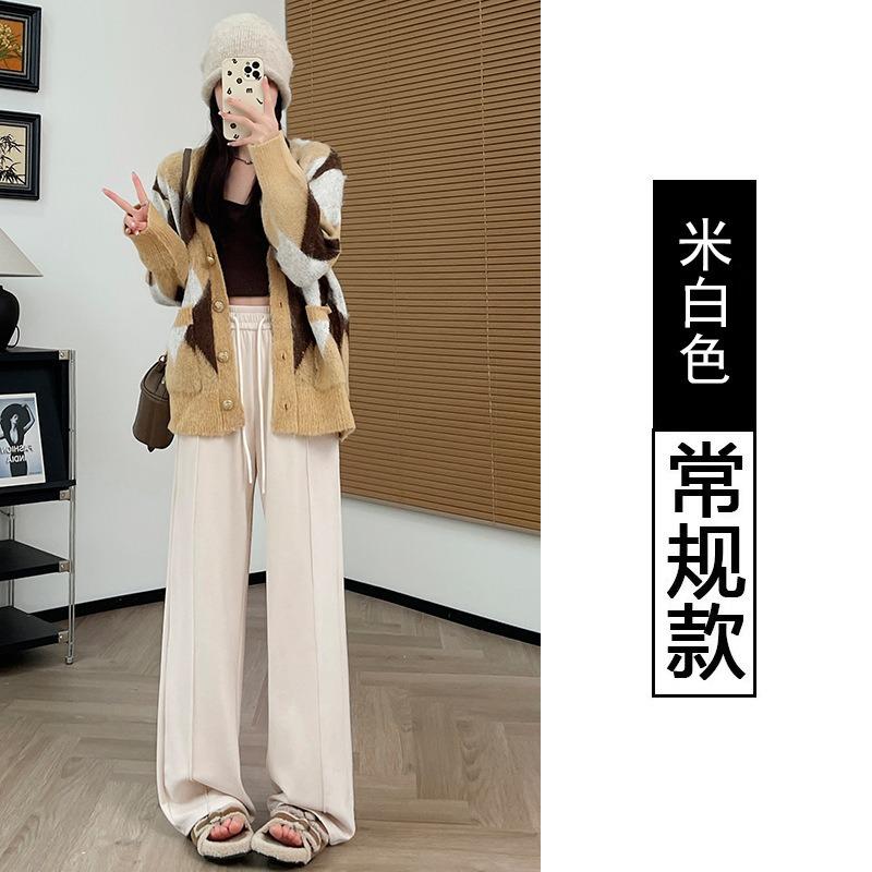 Wool velvet winter warm glutinous rice pants women's spring new drape high waist mopping narrow version casual straight wide-leg pants