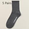 5 Pairs of Men's Autumn and Winter Cotton Thick and Velvet Warm Wool Ring Anti Pilling Tube Socks
