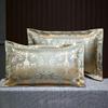 1 Pair of Tribute Satin Jacquard Envelope Pillowcases, 48*74cm Adult Pillowcases, Spring/Summer Comfort Pillowcases, Pillowcases Without Inserts