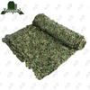 Yongdai Camouflage Sunshade Netting