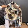 Women'S Sunflower Jacquard Scarf Autumn And Winter Warm Shawl Air Conditioning Blanket Premium Scarf Travel Multi-Purpose