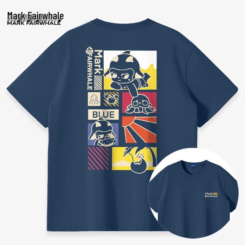 Mark Fairwhale Men s Heavyweight Retro Graphic T-Shirt 2XL