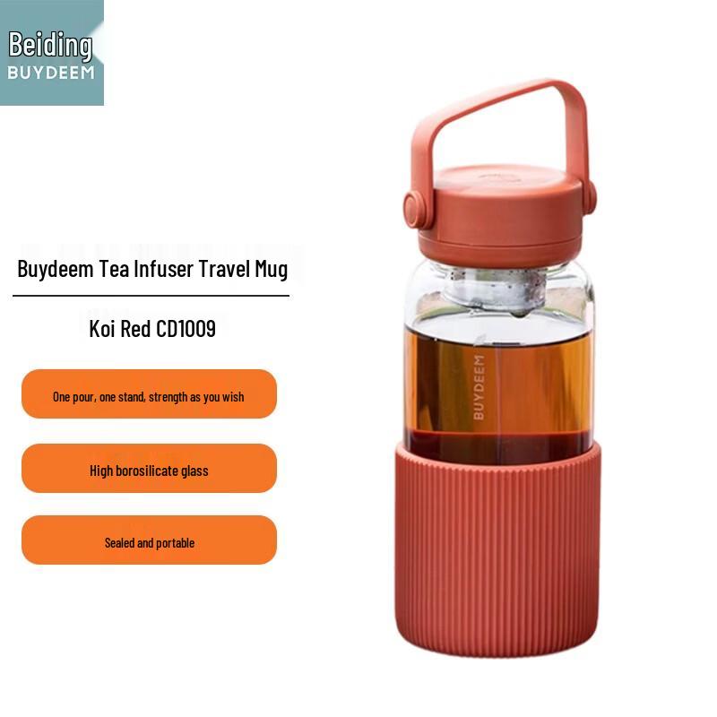 BeiDing 630ML Tea Infuser Portable Glass Cup