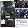 Seat Back Pocket [Car Storage Pocket, Car Tissue Case, Hanging Car Trash Can] Rear Seat Large Capacity 3D Expandable Napa Leather Three-Layer Structur