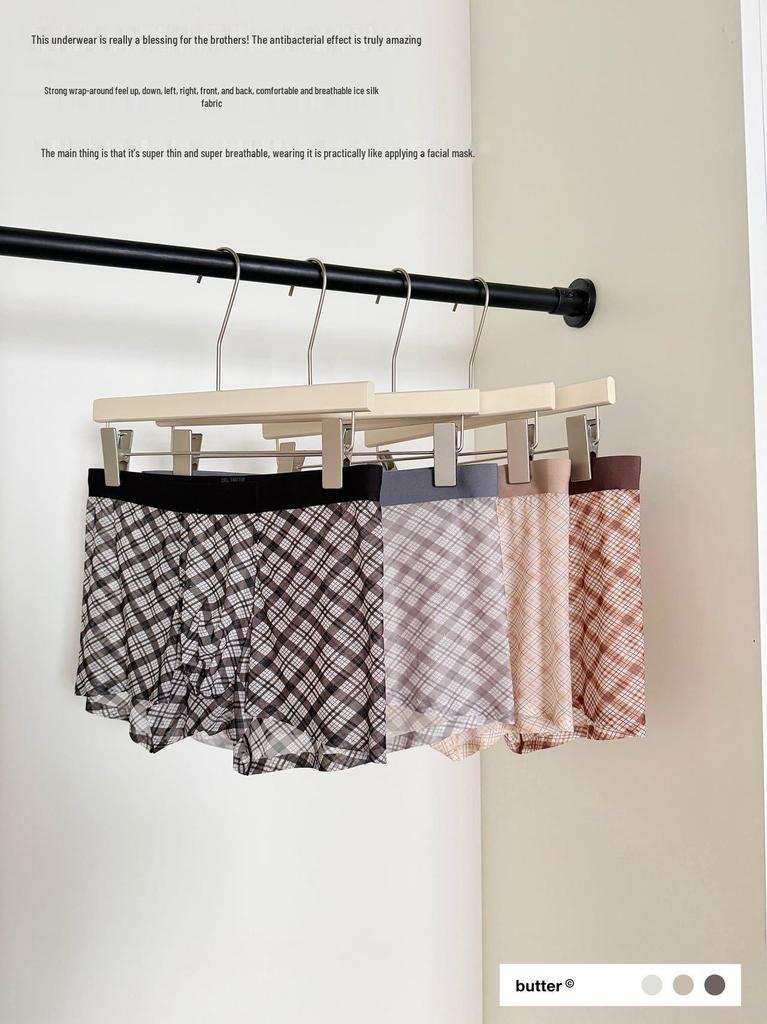 2026 Starry Plaid Men's Boxer: Antibacterial, Breathable Ice Silk with Hyaluronic Acid