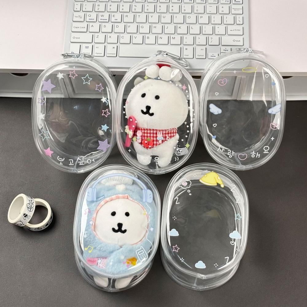 Cotton Oval Plush Dolls Storage Bag PVC Transparent Organizer Box Outdoor Display Bag With Keychain Schoolbag Pendant