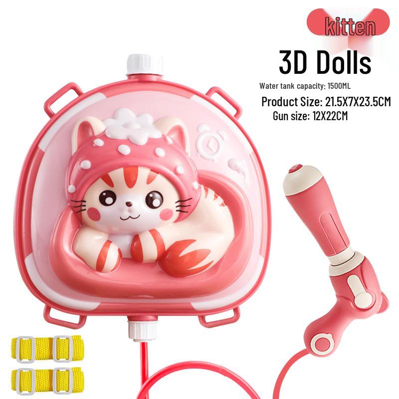 Children's Cartoon Water Gun Backpack - Cute Summer Beach Toy