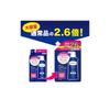 Deoco Medicated Body Cleanser Refill, Large Capacity 650ml