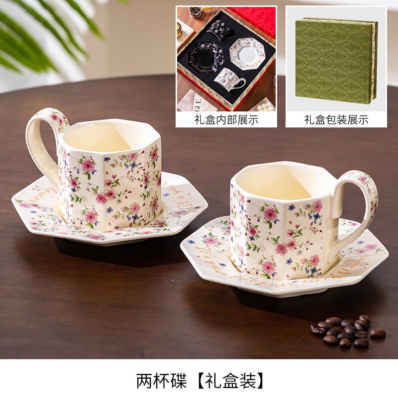 High-End Exquisite Coffee Cup And Saucer Set, Newlyweds, Housewarming, New Home, Giving Friends, Practical Tea Set, Hand Gift, Heating Gift