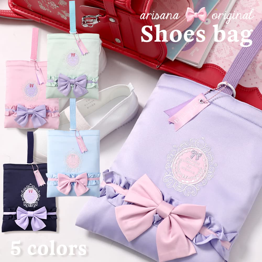 [Arisana] Arisana Kids' Shoe Bag, Girls' Shoe Case, Indoor Shoe Bag, Pink