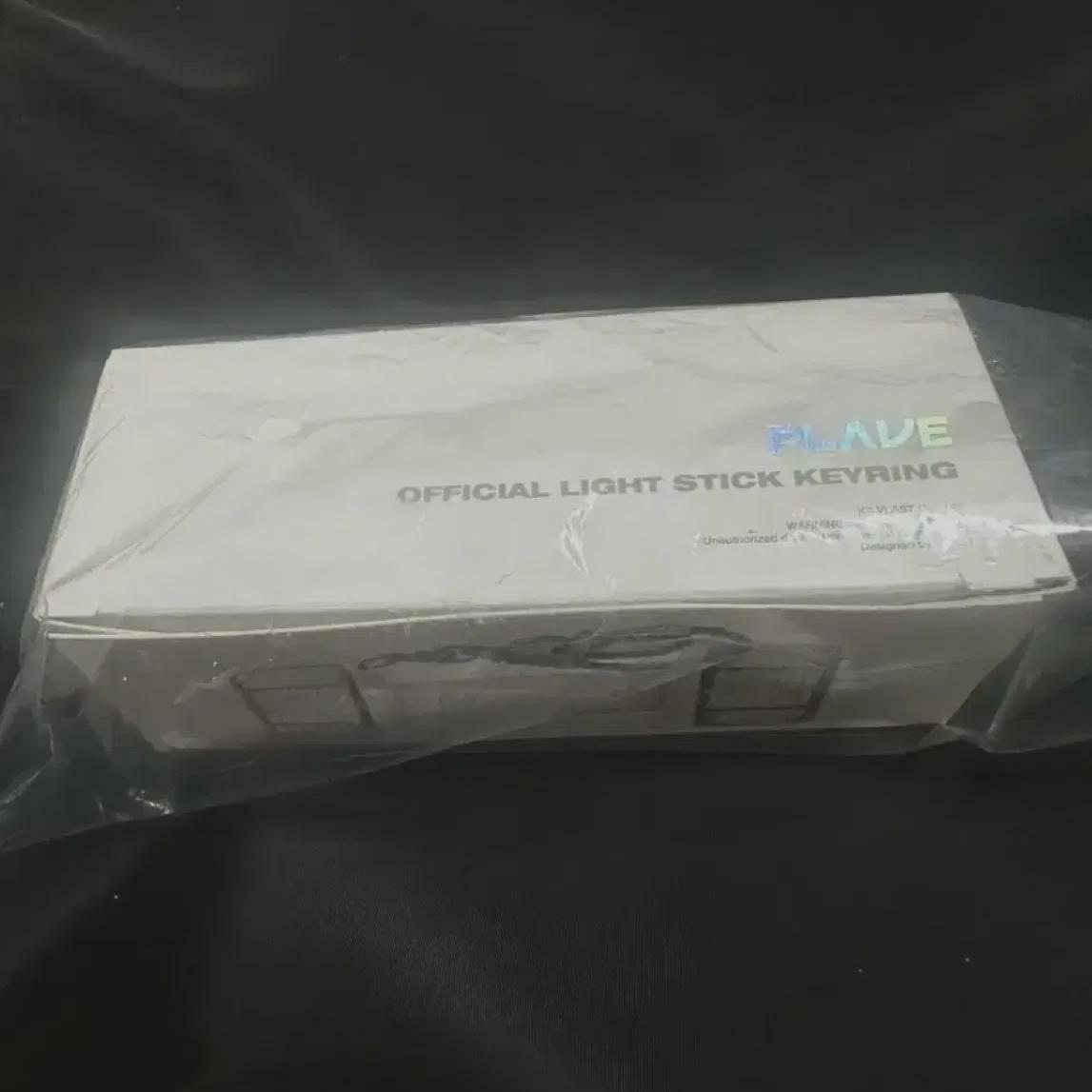 

PLAVE Запечатанный брелок-лайтстик