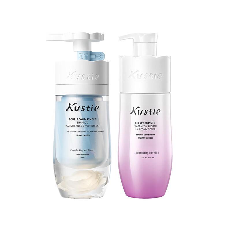 Kustie Petal Fragrance Hair Care Set