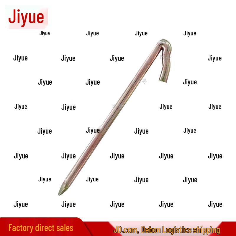 Jieyue 37 sqm Emergency Rescue Tent and Accessories