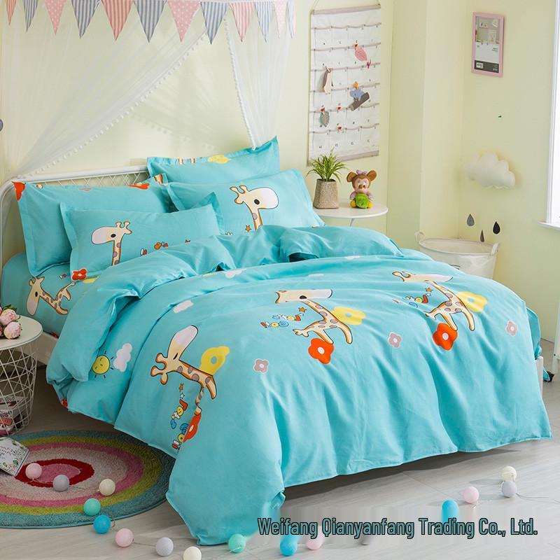 Brushed Duvet Cover Set - 1.5m, Single Piece, Summer Weight, Simple Print, Thin Bedding Sheet