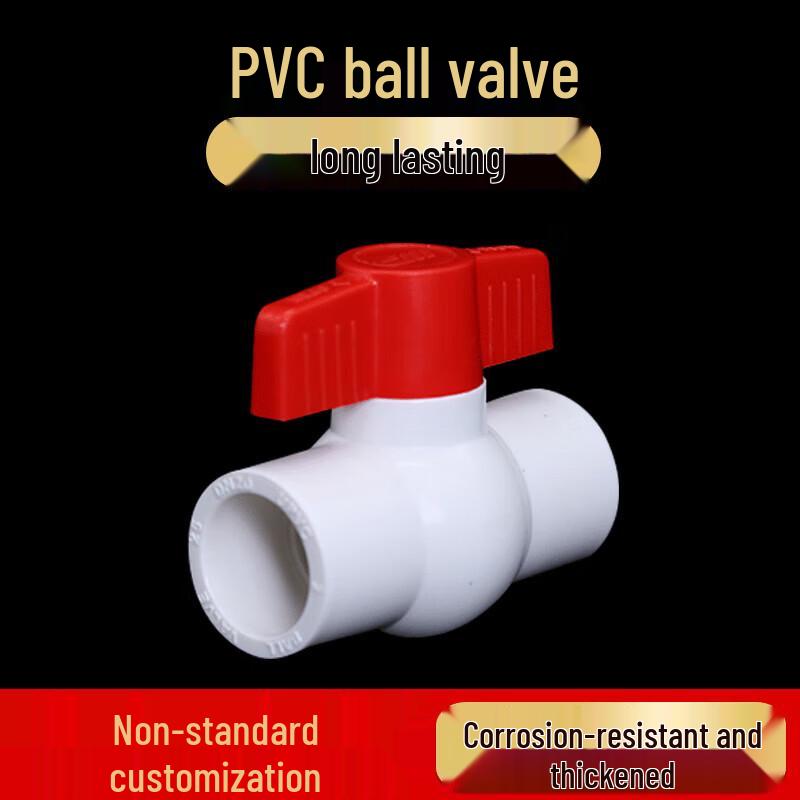 Baqianli 32mm Outdoor Corrosion-Resistant Water Valve and Fitting