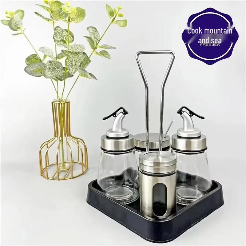 Chuishan Hai Glass Tabletop Seasoning Set