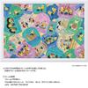 Yanoman in Jigsaw Minions Bellow World Piece request service and jigsaw puzzle (Made Japan) 300-piece Puzzle (26x38cm) 03-957. Includes postcard,
