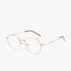 Lugo Btikeol Eyeglass Frames (Lc5906 550 54)