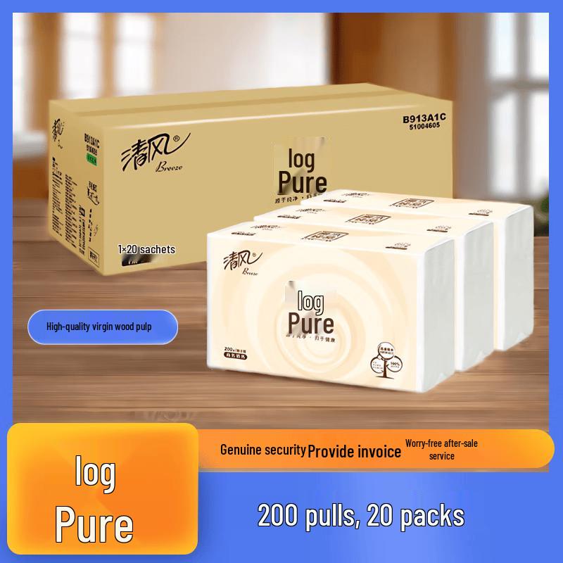 Qingfeng 1-Ply Virgin Wood Pulp Soft Pack Hand Towel