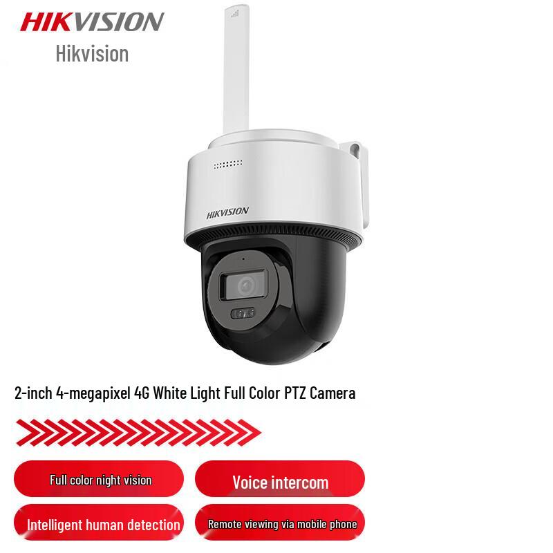 

Hikvision 4G Outdoor 4MP Full-Color HD Night Vision PTZ Camera CN plug (adapter included)