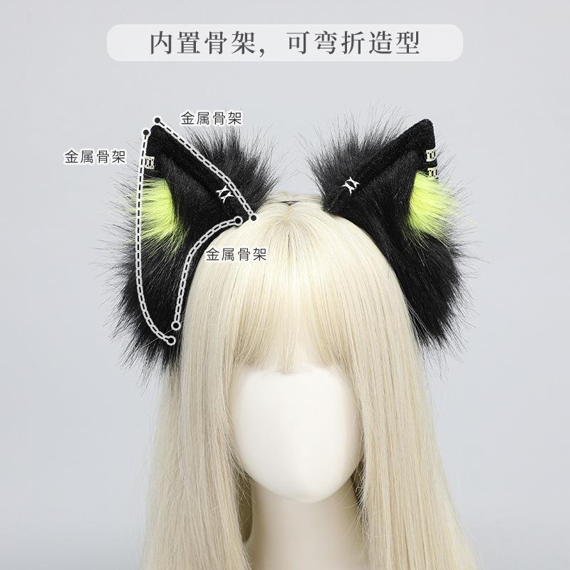 Handmade simulation plush animal ear headband cute comic show props cosplay party headgear puppet meow hair accessories