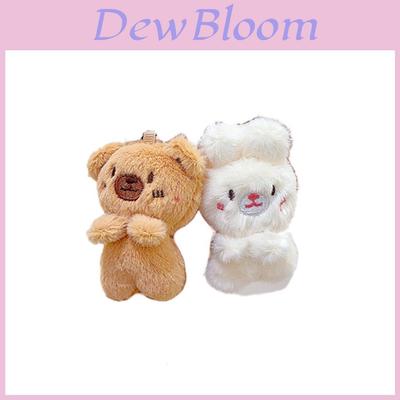 Cute Plush Keychain Set With Cartoon Animal Rabbit Bear Design For Gift And Accessories