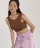 Diyani Bhavanah Bra Top (Chestnut)