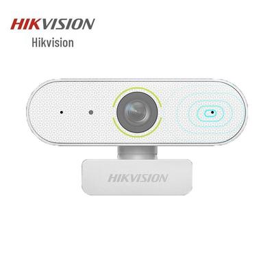 HIKVISION DS-E12 1080P USB Webcam with Microphone