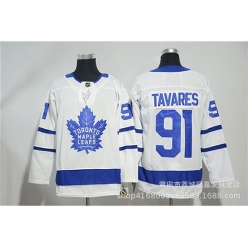 Toronto Maple Leafs NHL Hockey Jersey 16 34 91 31 Auston Matthews Fan Apparel Cotton Blend Ice Uniform
