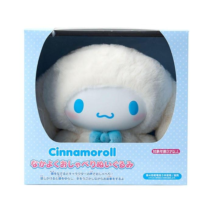 Sanrio Cinnamorol Talking Plush Doll, 3+ years, 219304