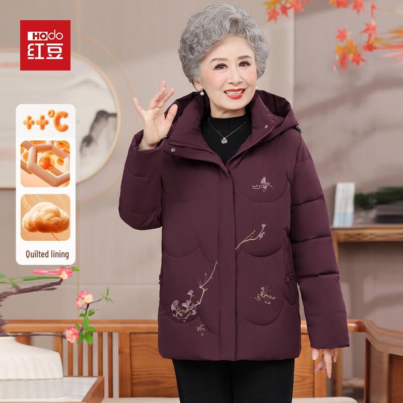 

Hodo Women s Short Winter Thickened Puffer Cotton Jacket 4XL (130-145 lbs)