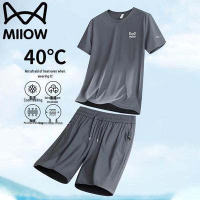 Men's Ice Silk Breathable Round Neck Short Sleeve & Five-Point Pants Set