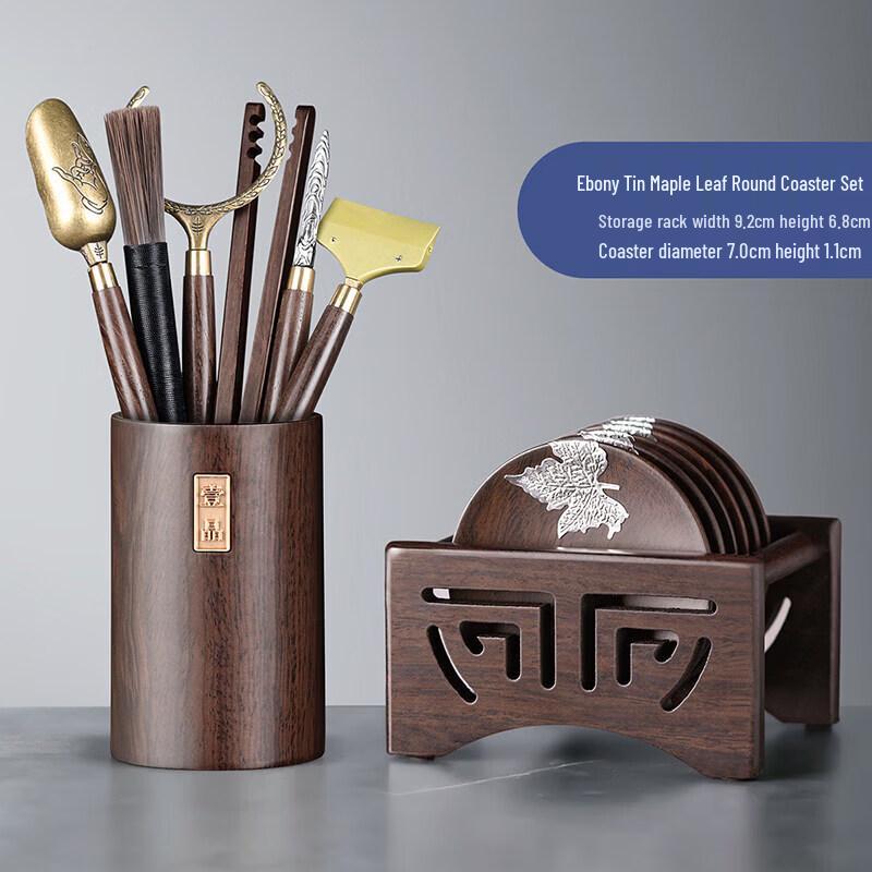 Solid Wood Tea Coaster for Kung Fu Tea