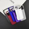 Fashion Simple Candy Pure Color Slim Matte Hard PC Phone Case For IPhone 17 Pro Max 17 Air Half-pack Shockproof Protection Cover
