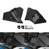 For BMW R1200GS R1250GS LC Motorcycle Carbon Throttle Body Guards Protection Cover R1200 R1250 GS R 1200 1250 GS 2017-