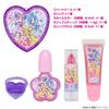 Shobido Kimi To Idol PreCure Sparkling Heart Case Cosmetic Set (Ring, Nail Polish, Lip Gloss)