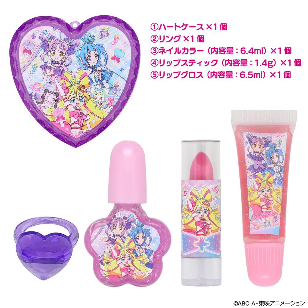 Shobido Kimi To Idol PreCure Sparkling Heart Case Cosmetic Set (Ring, Nail Polish, Lip Gloss)